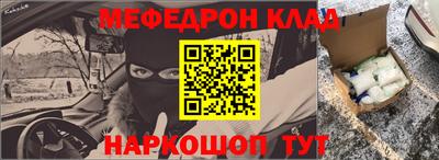 jwh Краснознаменск