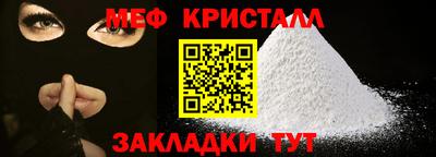 apvp Краснодар