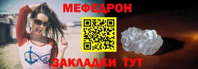 apvp Краснодар