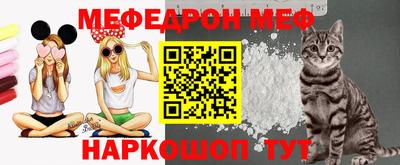 apvp Краснодар