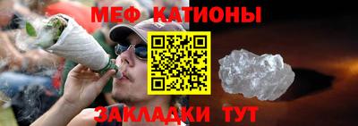jwh Краснознаменск