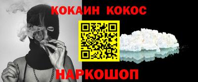 apvp Краснодар