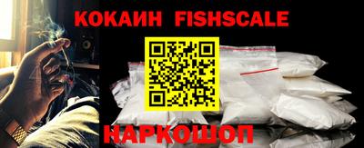 mix Краснокаменск