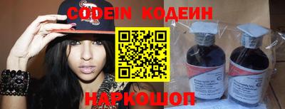 mix Краснокаменск