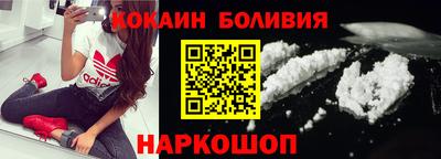 mix Краснокаменск