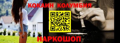 mix Краснокаменск