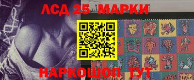 jwh Краснознаменск