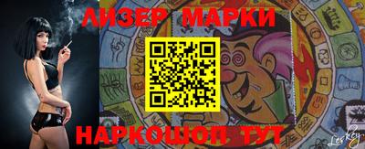 apvp Краснодар