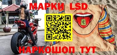 mix Краснокаменск
