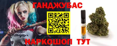 mix Краснокаменск