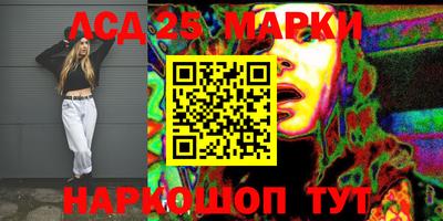 apvp Краснодар