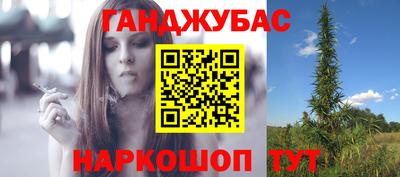 jwh Краснознаменск