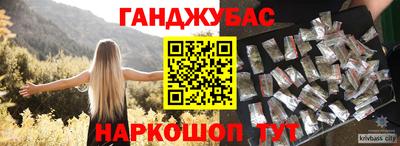 apvp Краснодар