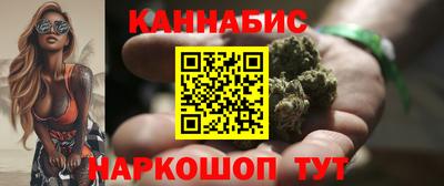 jwh Краснознаменск