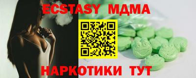 apvp Краснодар