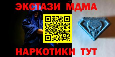 jwh Краснознаменск