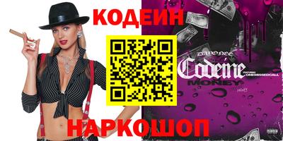 jwh Краснознаменск