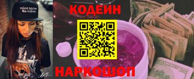 jwh Краснознаменск