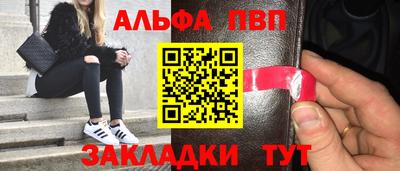 jwh Краснознаменск