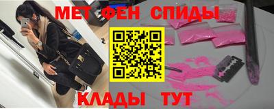 mix Краснокаменск