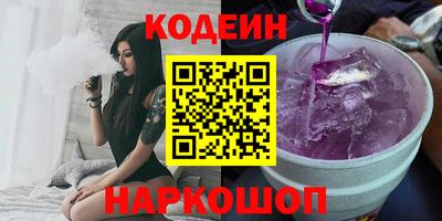 apvp Краснодар