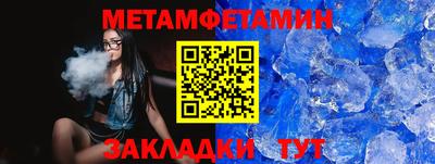 mix Краснокаменск