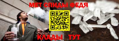 jwh Краснознаменск