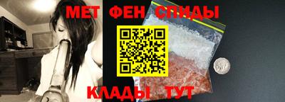 apvp Краснодар