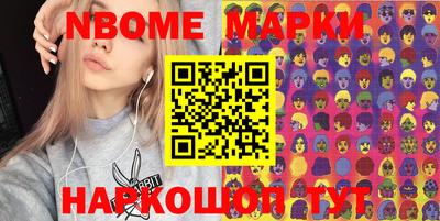 mix Краснокаменск