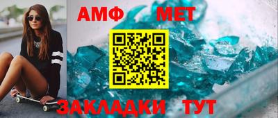 jwh Краснознаменск