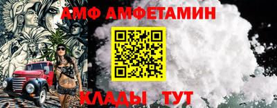 apvp Краснодар