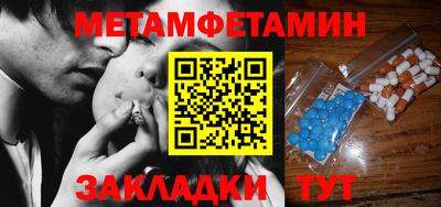 jwh Краснознаменск