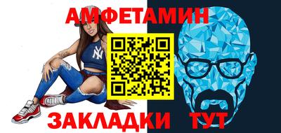 jwh Краснознаменск