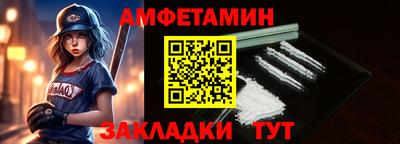 jwh Краснознаменск