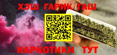 mix Краснокаменск