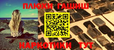 apvp Краснодар