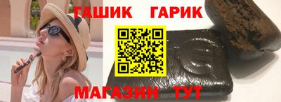 mix Краснокаменск