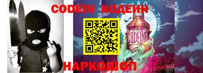 jwh Краснознаменск